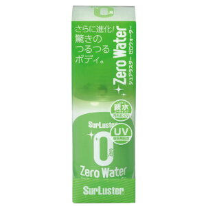 �� �[���E�H�[�^�[ �i�m�R�[�e�B���O 150ml �e���^�C�v ��� �V���A���X�^�[ S-107