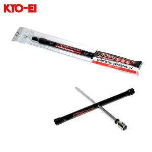 17HEX/19HEX/21HEX SCM435 �N�������| �A���~�Ή� �N���X�����` �Z�p���[�g�^�C�v KICCWK KYO-EI