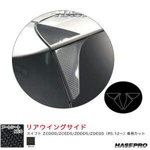 XYL XCtg ZCDDS/ZCEDS/ZDDDS/ZDEDSiR5.12`j yubNz }WJA[gV[gNEO AECOTCh MSN-RWSSZ2 nZv