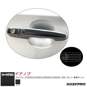 XYL XCtg ZCDDS/ZCEDS/ZDDDS/ZDEDSiR5.12`j yubNz A[gV[gNEO n[tOX hAmu MSNHG-DSZ22 nZv