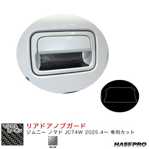 Wj[ m}h JC74W R7.4` J[{V[gyK^z }WJJ[{ AhAmuK[h CDGSZ-19GU nZv
