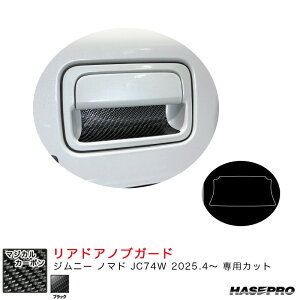 Wj[ m}h JC74W R7.4` J[{V[gyubNz }WJJ[{ AhAmuK[h CDGSZ-19 nZv