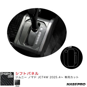 Wj[ m}h JC74W R7.4` J[{V[gyubNz }WJA[gV[gNEO Vtgpl MSN-SPSZ14 nZv