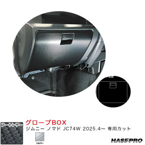 Wj[ m}h JC74W R7.4` J[{V[gyVo[z }WJA[gU[ O[uBOX LCS-GBSZ5 nZv