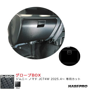 Wj[ m}h JC74W R7.4` J[{V[gyubNz }WJA[gU[ O[uBOX LC-GBSZ5 nZv