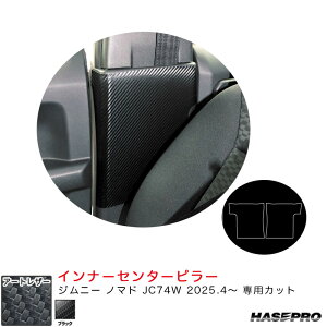 Wj[ m}h JC74W R7.4` J[{V[gyubNz }WJA[gU[ Ci[Z^[s[ LC-ICPSZ3 nZv