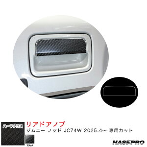 Wj[ m}h JC74W R7.4` J[{V[gyubNz }WJA[gV[gNEOn[tOX AhAmu MSNHG-DSZ17 nZv