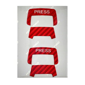 レッド 2枚入り シートベルトバックルステッカー シートベルトボタンガーニッシュ カーボン柄 TYPE-A MSR-SBG-A ハセプロ