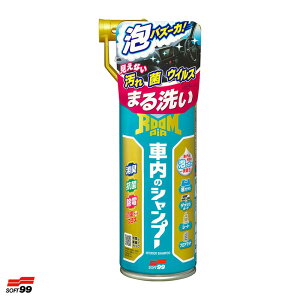 }`N[i[ 420ml LEہERہEECX I[C  | [sA ԓ̃Vv[ L-92 \tg99