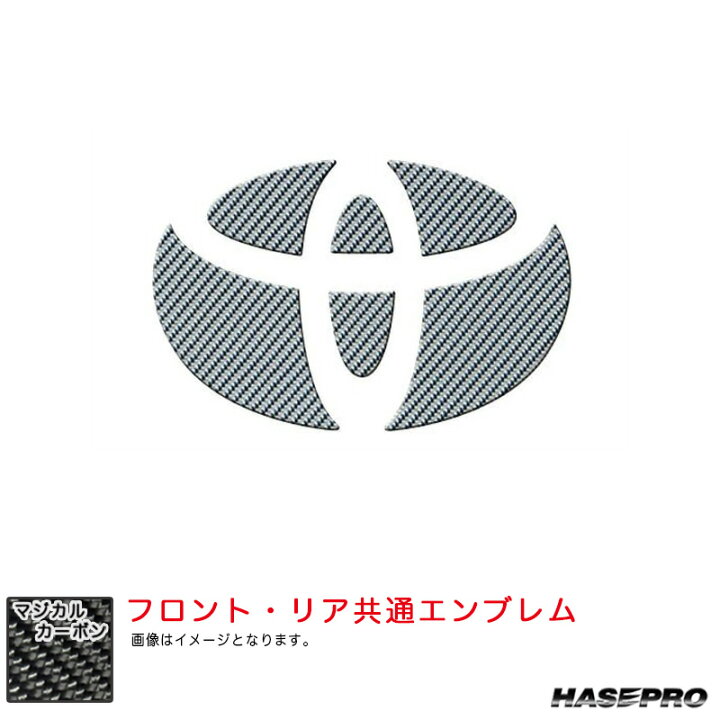 楽天市場】シエンタ MXP10系 R4.8～ リア・フロント共通 【シルバー 