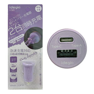 _XeB[x_[ DC12/24V PDΉ X}zE^ubgEPC[d ݃J[ [dDC USB-A+Type-C 36W X-365 A[NX