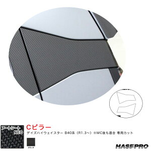 fCYnCEFCX^[ B40niR1.3`j MCK J[{V[gyubNz A[gV[gNEO Cs[ MSN-PCN1 nZv