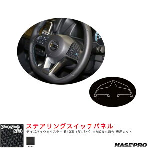 fCYnCEFCX^[ B40niR1.3`j MCKyubNz A[gV[gNEO XeAOXCb`pl MSN-SWN7 nZv