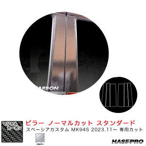 Xy[VAJX^ MK94S R5.11` yVo[z }WJJ[{ s[ m[}Jbg X^_[h CPSZ-27S nZv