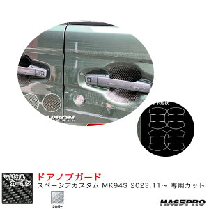 Xy[VAJX^ MK94S R5.11` J[{V[gyVo[z }WJJ[{ hAmuK[h CDGSZ-20S nZv