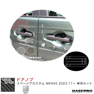 Xy[VAJX^ MK94S R5.11` J[{V[gyVo[z }WJJ[{ hAmu CDSZ-18S nZv