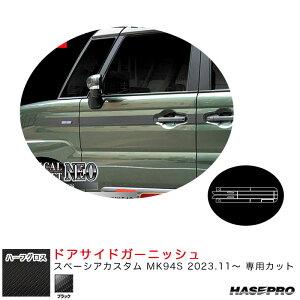 Xy[VAJX^ MK94S R5.11` yubNz A[gV[gNEO n[tOX hATChK[jbV MSNHG-SIGSZ3 nZv