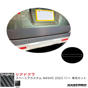 Xy[VAJX^ MK94S R5.11` J[{V[gyubNz }WJA[gV[g AhA MS-DGSZ24 nZv