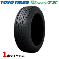 楽天市場】スタッドレスタイヤ 205／60r16（ブランドトーヨータイヤ 