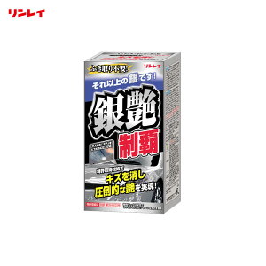 t 200ml 6 332118 ≐e LYR[g Vo[Cg^bN W-12 C