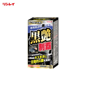 t 200ml 6 333010 ≐e LYR[g ubN_[N^bN W-13 C