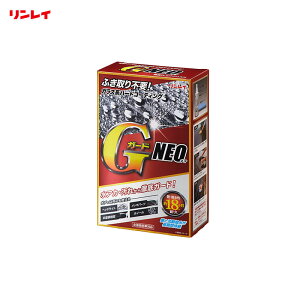 ԃm{fB  AJh~ 339519 GK[hNEO KXnn[hR[eBO  W-34 C