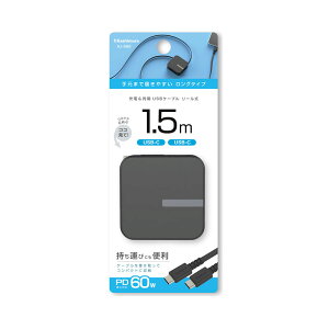 X}z[d  ] PD ő60W20V3A [dP[u [ CtoC 1.5m ubN AJ-668 Kashimura