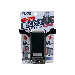 360xpx A[ uEcuΉ dX}zz_[ zՎt^Cv ubN AT-100 Kashimura