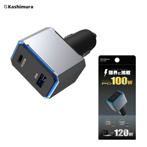 �������� DC12V/24V�}�C�i�X�A�[�X�� PPS�Ή� �ő�20W DC�[�d�� Type-A PD �u���b�N DC-072 Kashimura