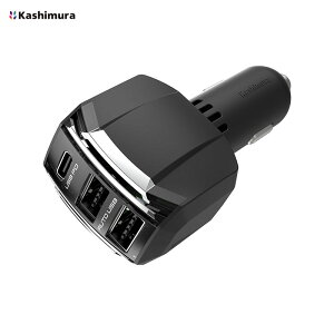 Type-A Type-C ���� �h�����R�E�i�r�� �ő�24W PD�K�i�Ή� �[�d DC12V/24V DC�\�P�b�g USB3�|�[�g �u���b�N DC-051 Kashimura