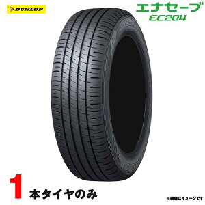 155/65R14 75S 2025�N�� 1�{ �G�i�Z�[�u �T�}�[�^�C�� ��R��^�C�� EC204 �_�����b�v