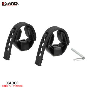 �X�L�[������������Œ� �Ή��T�C�Y���a30�`50mm �}���`���o�[�o���h T�X���b�g�p 2�� �u���b�N XA801 INNO