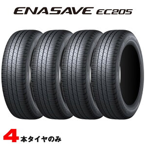 155/65R14 75S 2026�N�� 4�{�Z�b�g �G�i�Z�[�u �T�}�[�^�C�� ��R��^�C�� EC205 �_�����b�v