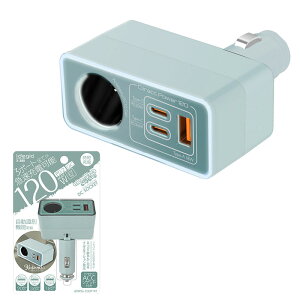 DC12V/24V �ő�120W �}���[�d 3�䓯���[�d IC�q���[�Y���� DC�\�P�b�g �[�d�� Type-C×2 USB-A �_�X�e�B�s���N X-380 �A�[�N�X