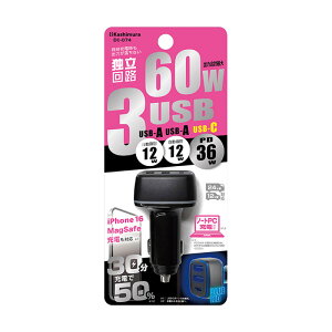 3�|�[�g �X�}�z�[�d DC12V/24V �}�C�i�X�A�[�X�� DC�[�d�� �ő升�v60W�o�� Type-C×1 Type-A×2 PD DC-074 �J�V����