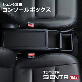 楽天市場】車種別取付キット AUDI アウディ A6 セダン 2011年