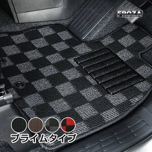 フロアマット エブリィワゴン DA64W H17/08〜H27/02 AT車 【プライム/全4色】 未来科学/TOHPO SZ-001008