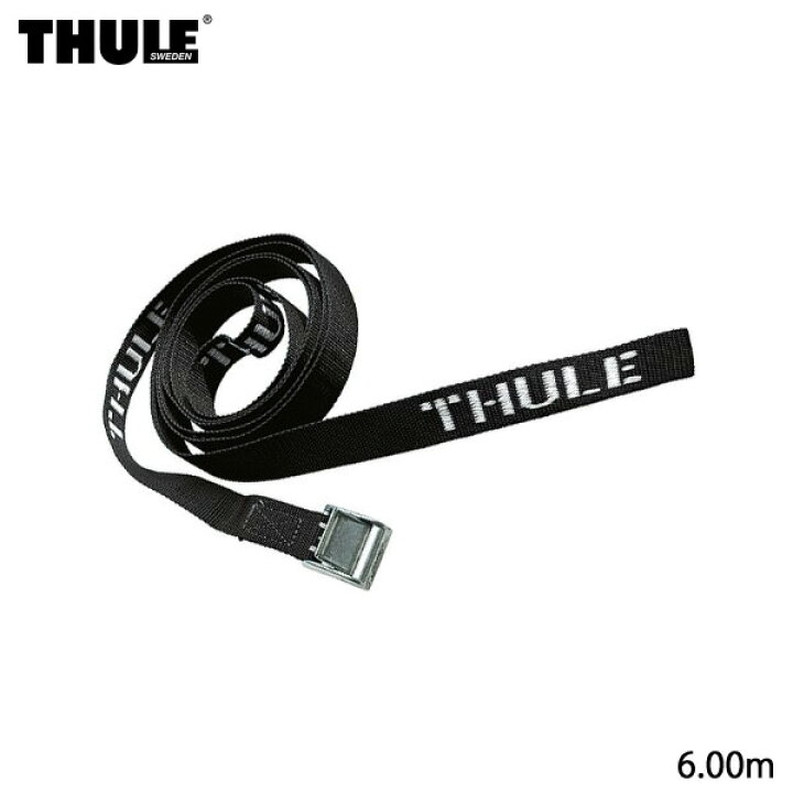 楽天市場】THULE/スーリー:551 ストラップ 600cm ウォータースポーツ 