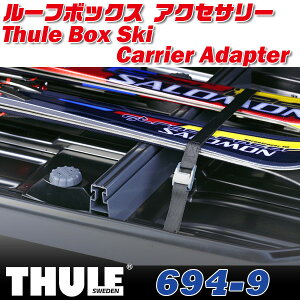 THULE/X[[:694-9 XL[z_[ 76cm XL[x` [t{bNXp XL[/Xm{[ Œp