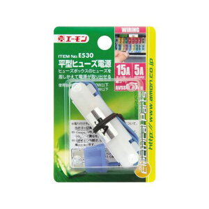 G[/amon ^q[Yd 15Aq[Y5Ao |[^uir [_[Tm@ hRȂǂ E530