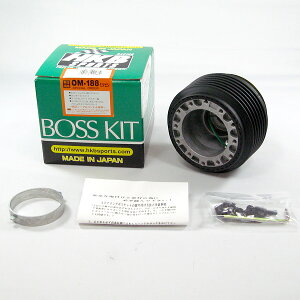 HKB �n���h���{�X �����T�[�G�{�����[�V���� �����G�{ 3�`6 H50�n�p�W�F���~�j U60�n�~�j�L���u CJ2�`4�n�~���[�W���� �O�H OM-188