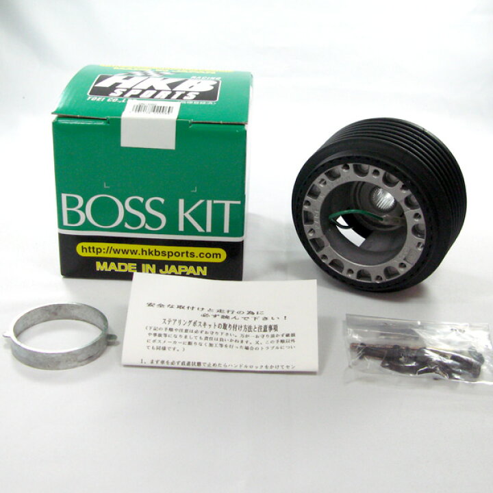 楽天市場】HKB ハンドルボス GB120/GB122サニトラ/サニートラック N10 