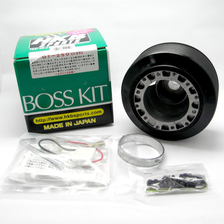 楽天市場】HKB ハンドルボス JB64ジムニー ZC/ZD83スイフト HA36アルト 