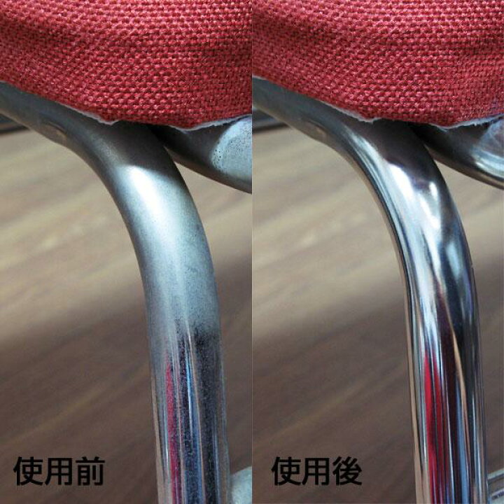 金属磨き ブルーマジック ツヤだし メタルポリッシュクリーム 業務用 研磨剤 550g×2個セット 汚れ落としクリーナー 金属磨き ブルーマジック ツヤだし メタルポリッシュクリーム 業務用 研磨剤 550g×2個セット 汚れ落としクリーナー