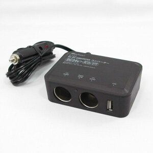 厩H/MeltecFDC/DCRo[^[ fRfR DC24VDC12V VK[\Pbg 236W/USB|[g 1500mA i3A E-103