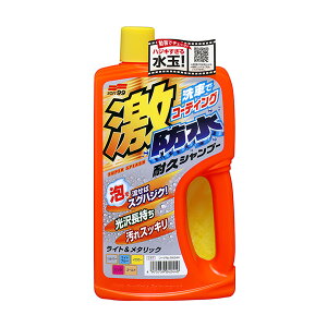 h ԂŃbNX rr͂Vv[ Cg&^bNԗp /\tg99 No.04244/