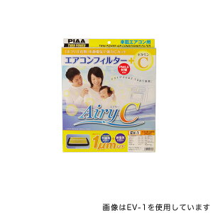 GA[C GARtB^[  r^~C/PIAA EV-3/
