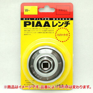 IC tB^[` Jbv`/PIAA W-100/