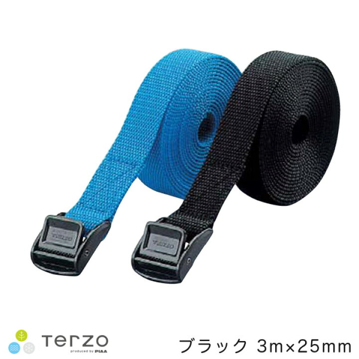 楽天市場】テルッツォ/Terzo/ピア/PIAA：サーフボードキャリア用