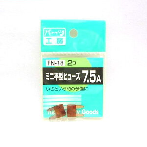 p[cH[F~j^q[Y 7.5A 2 FN-18